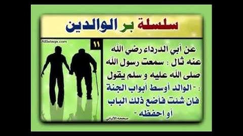 تلاوة عذبة للشيخ إبراهيم الرقيبي طرابلس ليبيا