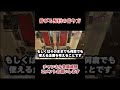 伸びるVTuberの特徴3選 #vtuber #にじさんじ #切り抜き #apex