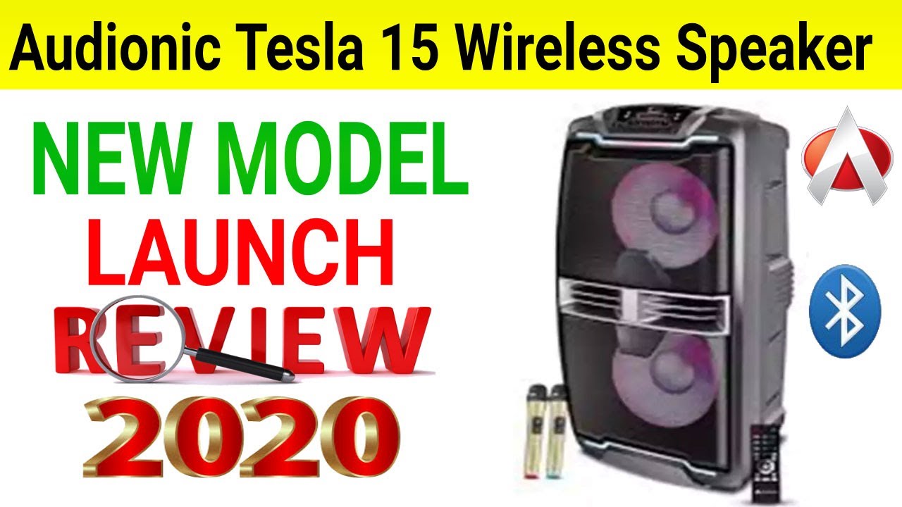 Audionic Tesla 15 Powerful Bass Speaker YouTube