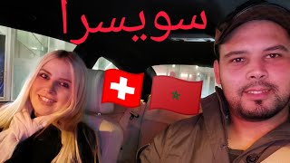 سويسرا 🇨🇭🇨🇭.. تعلم اللغة. الرواتب😛.. و المهن المطلوبة