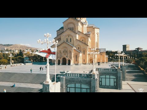 სამების საკათედრო ტაძარი .  Sameba Cathedral - Georgia/Tbilisi