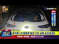 社會事件與暴力討債