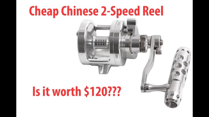 Camekoon Chinese Conventional Reel - Dissapointing. 