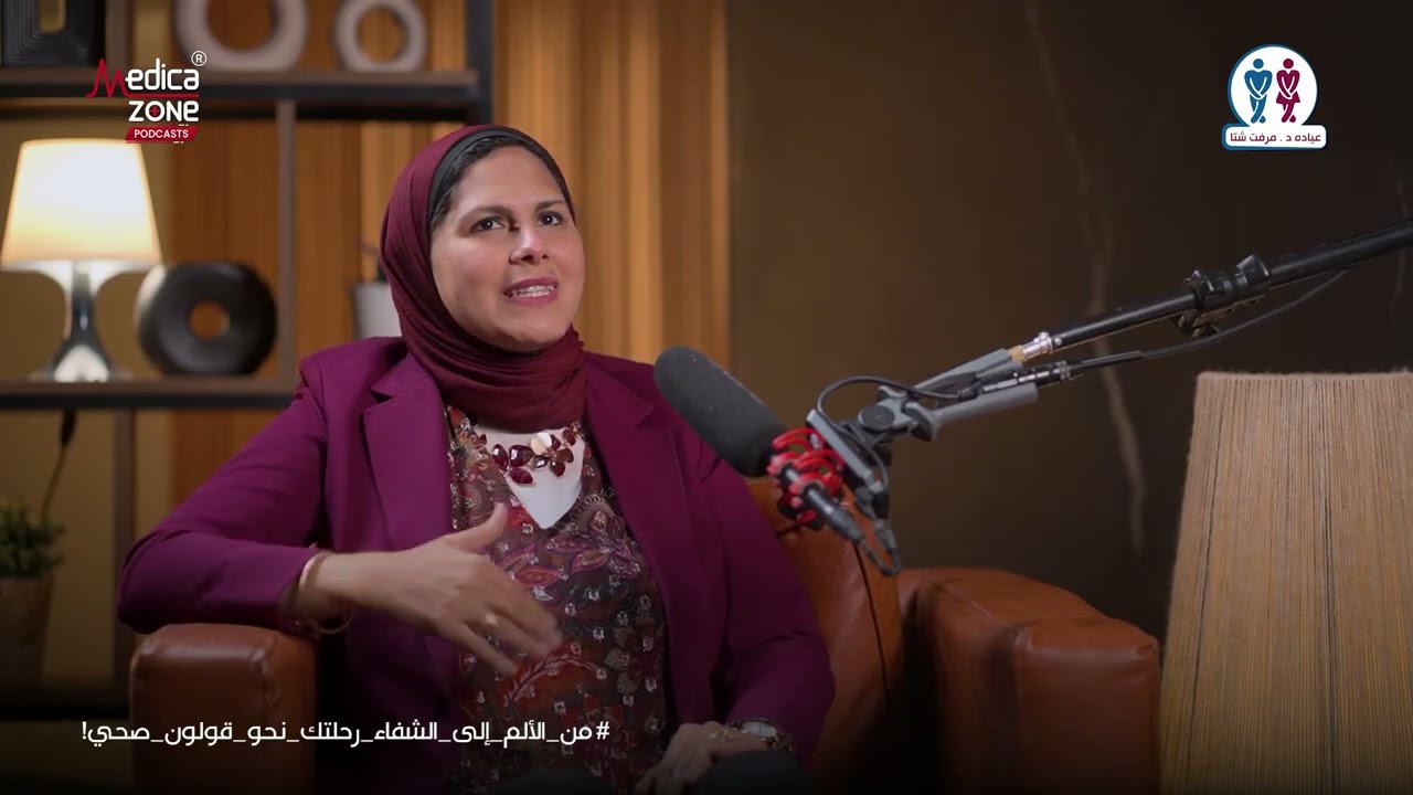 تخلص نهائيا من مشاكل القولون (( انتفاخ و قولون عصبي))  بجلسات العلاج الطبيعي!! د.مرفت شتا