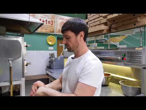 Видео: Как исправить рыхлую пиццу?