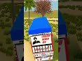 MY FIRST VIDEO SHAYARI KE SATH