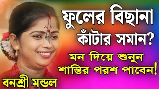 Video Download