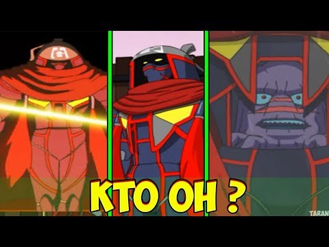 Видео: КТО ТАКОЙ СЛЭШУР ? | ОБЗОР И РАЗБОР | TMNT 2 Battle Nexus | Черепашки Ниндзя Битва Нексус