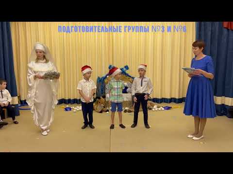 Зимнее развлечение 01.12.22