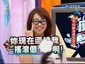 A-Lin 康熙來了精彩片段