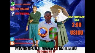 MAGIC Student in African Language part 6