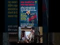 🇺🇸 Indians Blocked? | क्या अमेरिका ने भारतीयों के वीज़ा बैन कर दिए? | US Visa Latest Update 2025