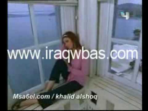 وتر الحب كنت بموت سمية    