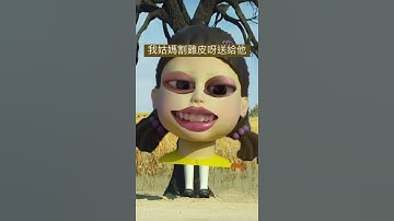 Thumbnail of 我姑媽割雞皮呀送給他