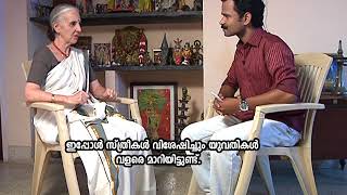 Pepitha Seth Interview, Part 2, TCV
