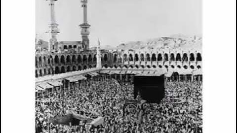 تلاوة للشيخ عبدالحميد الوسمي رحمه الله