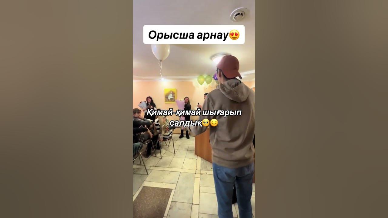 Жас, әдемі орыс қызының есесіне үлкен әтеш қағылды