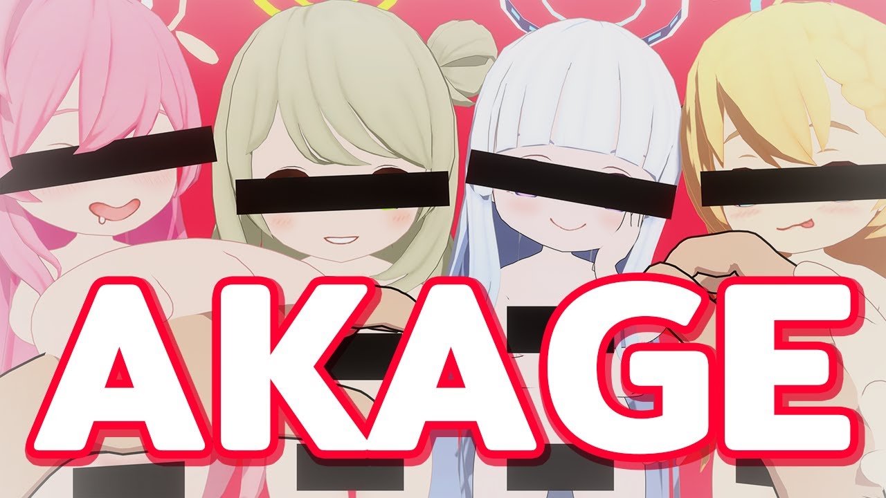 『AKAGE [Dryness Squad]』(Blue Archive)