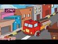 الإطفائية بشرى عواد كراميش بلس بدون إيقاع 2012 
