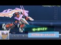 スーパーロボット大戦DD アンチゼーガ コアトリクエ 敵全武装 AntiZega Coatlicue