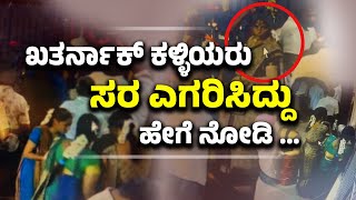 Hejamadi: ದೇವರ ಗರ್ಭಗುಡಿ ಎದುರೇ ಕಳ್ಳಿಯರ ಕೈಚಳಕ! | Watch how thieves snatched the chain | Udayavani