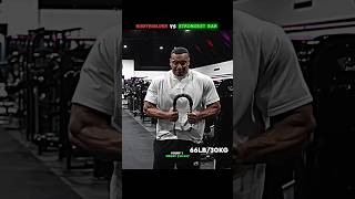 😱STRONGEST BODYBUILDER VS STRONGEST BAR TEST🔥