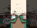 【あるある】ファミレスで3時間以上オタ活話したかったボッチのお話#もれちっち #ショートアニメ #キャラクター #アニメーション