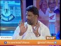 IndiaTV Conclave: I Have No Fight with Lalu Prasad Yadav, says Pappu Yadav