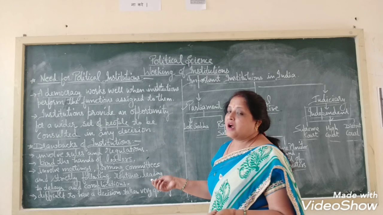 Working of institutions (Part2) Class9 Political Science YouTube