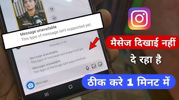 This type of message isn