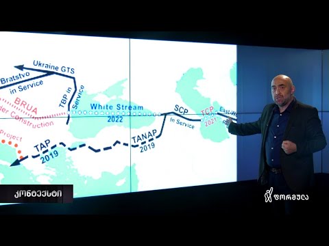 ირაკლი ტაბლიაშვილის ედიტორიალი - მეგა პროექტებზე, უცხოურ ინვესტიციებზე, დანგრეულ ეკონომიკაზე...