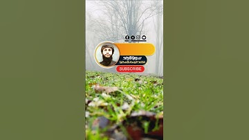 "آيات عظيمة" {هو الذي يريكم البرق خوفاً وطمعاً } محمد عيسى السعيد #دقيقة_قرآن #محمد_السعيد #تلاوات