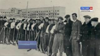 Городские истории. История стадиона Городские истории. История стадиона