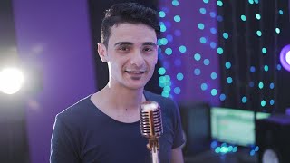 Esma3naa - Mahamed Gamal - Eh El 3aml Ya Ahmed - ايه العمل يا أحمد - محمد جمال