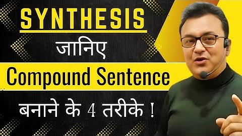 सीखें Compound Sentence बनाना |By using FANBOYS, Semicolon, Coordinate & Correlative Conjunctions |