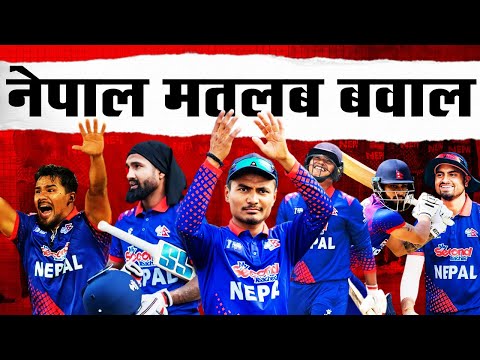 Nepal Squad For T20 World Cup 2024_SWOT Analysis_2–4 को निपटाकर आएंगे_Cricmind