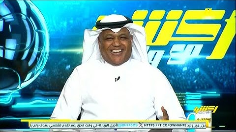 اكشن مع وليد | توقعات قوية لفلاته للهلال والسيتي وغياب سالم | ورده فعل حديث رونالدو وجيسوس نصراوي🔥