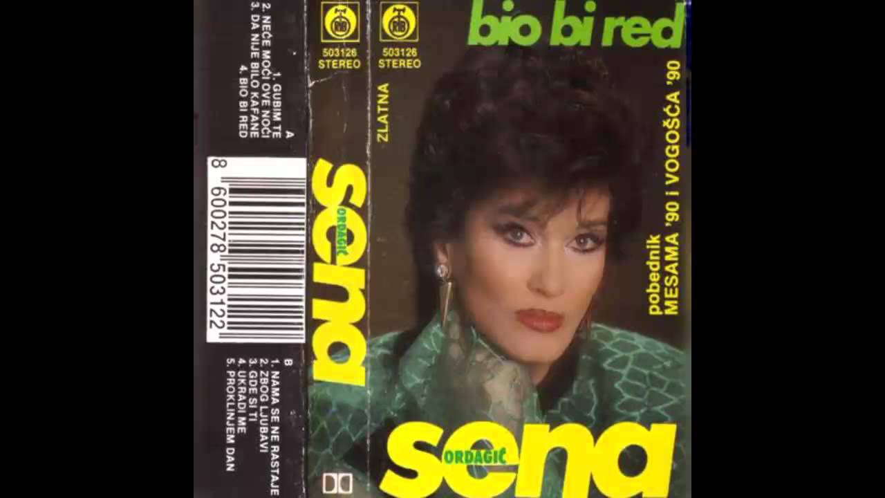 Sena Ordagic - Nama se ne rastaje - (Audio 1990) HD