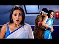 Nitin &amp; Trisha Krishnan Super hit Movie Romantic Scene || iDream Global