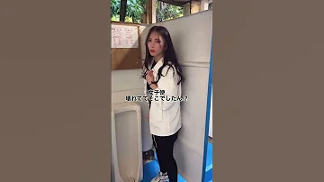 女でも立ちションするのがヤンキー姉の流儀www 