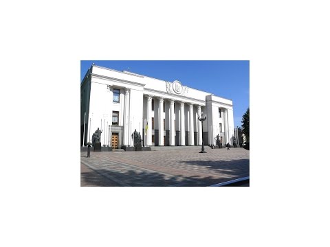 Пакет Законів по Безвізовій лібералізації - Верховна Рада України - 16.02.2016 ранок