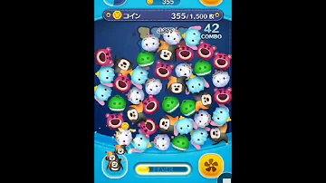 تحميل 鼻が黒いツム コイン Mp4 Mp3 تحميل 鼻が黒いツム コイン Mp4 Mp3