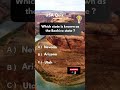U.S Geography Quiz #youtubeshorts #triviaquestions #trendingshorts