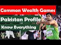 Pakistan finishes at 18th as Commonwealth Games 2022 concludes #Arshad Nadeem @Matureminds