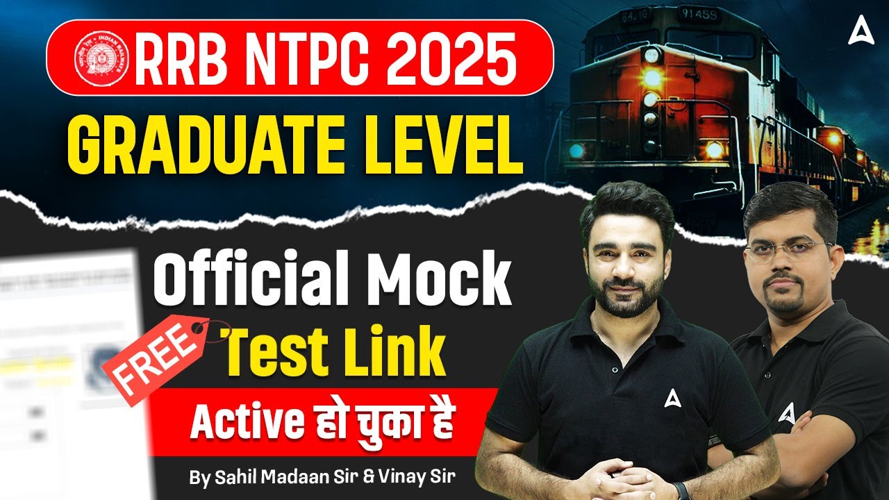 RRB NTPC 2025 Graduate Level Official Mock Test Link Activated | By ...
