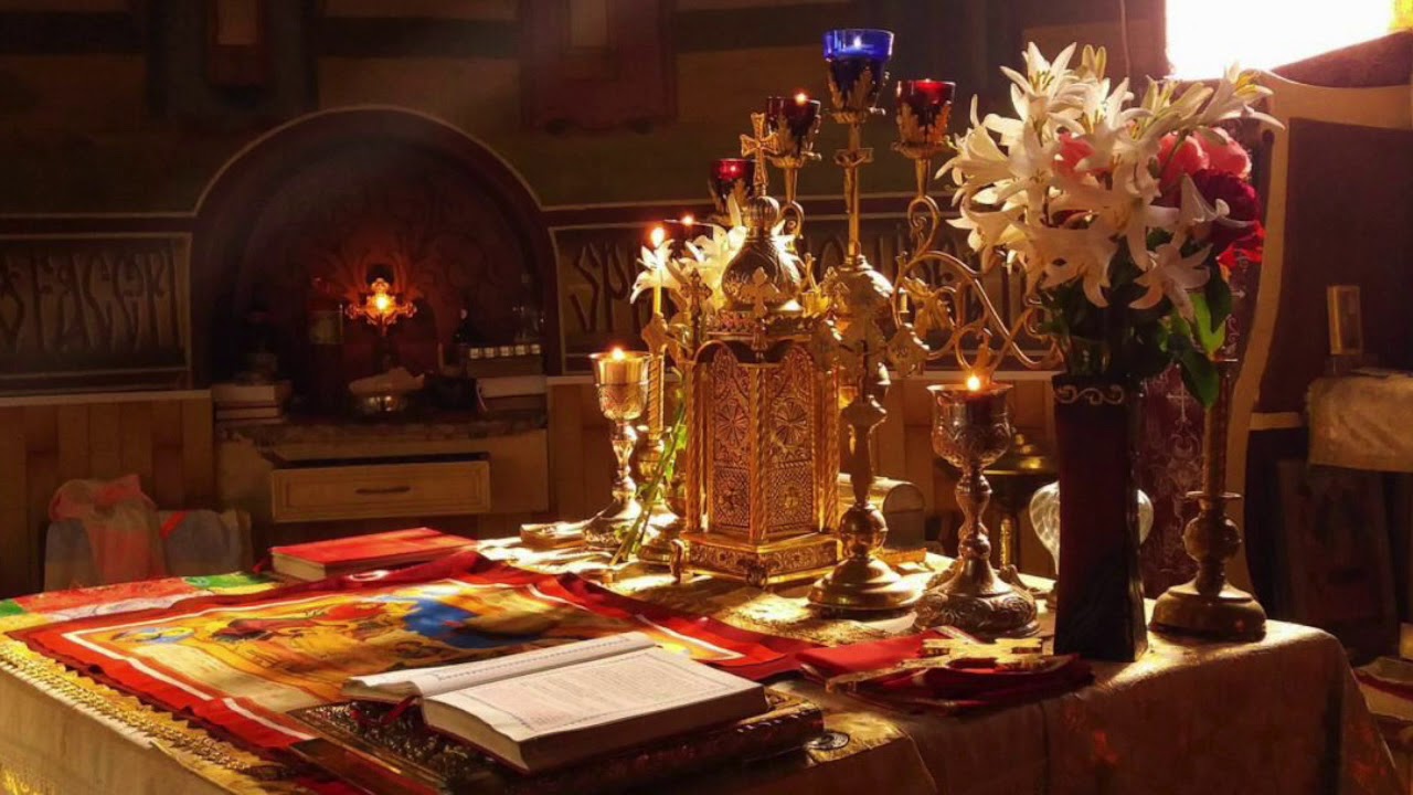 Sfanta Evanghelie prima parte