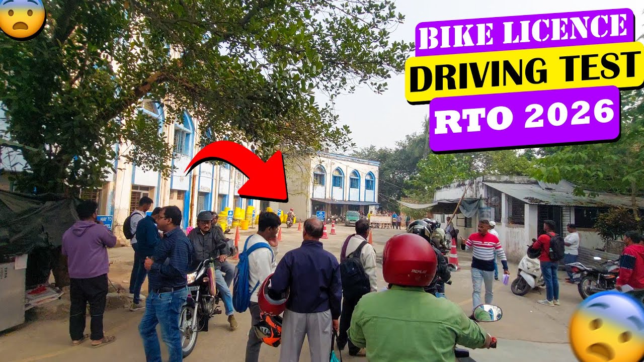 Tapi Rto Driving Test How to pass RTO driving test in first time || Tips and Tricks ...