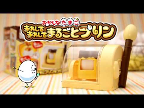 There's A Japanese Gadget That Magically Turns A Single Egg Into Pudding