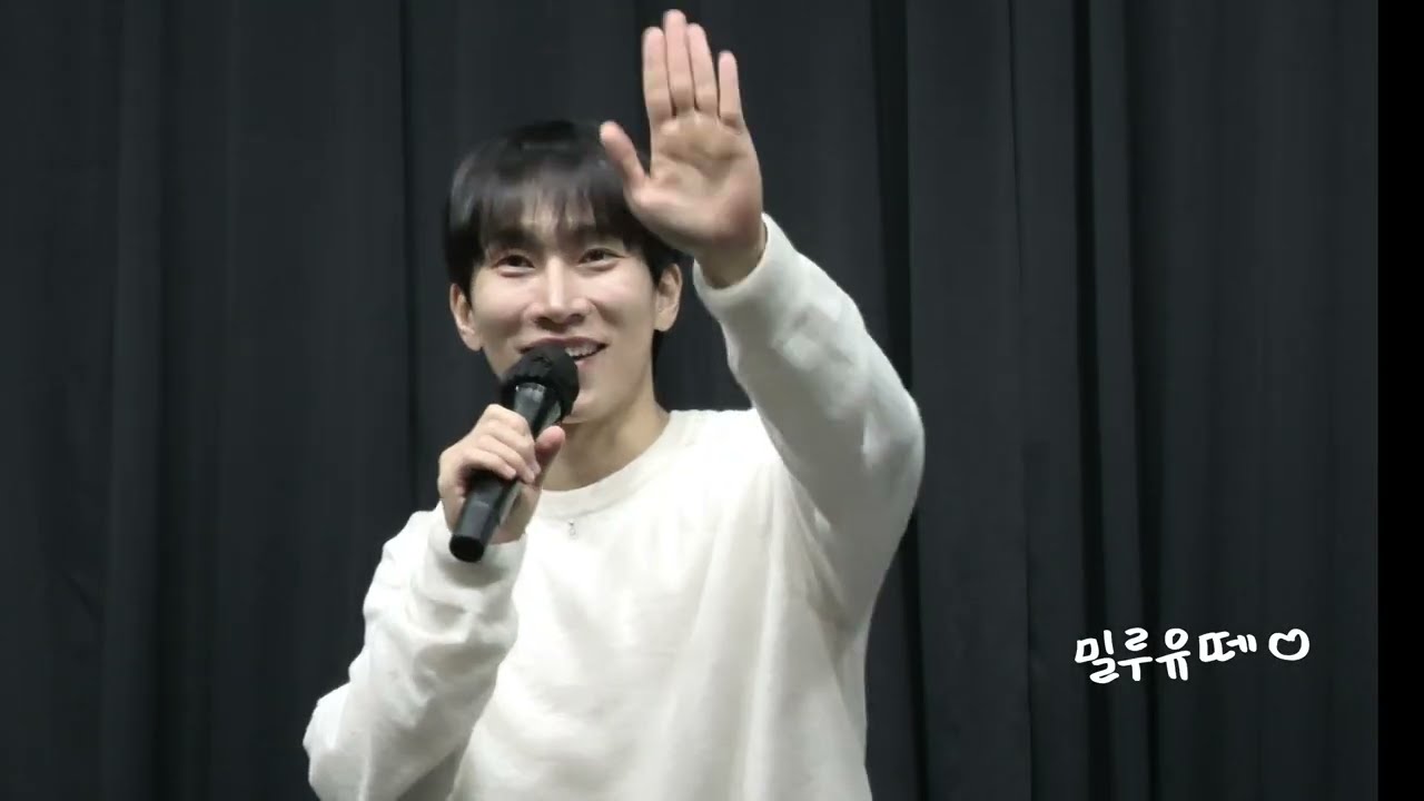 260117 위드뮤 대면 팬싸인회 (은광이가 화면에 잘 안나옴...)