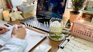 4-HR STUDY WITH ME |Winter Edition| ☕️📖 Pomodoro 50/10 With Snow Sound & Calm Piano Break